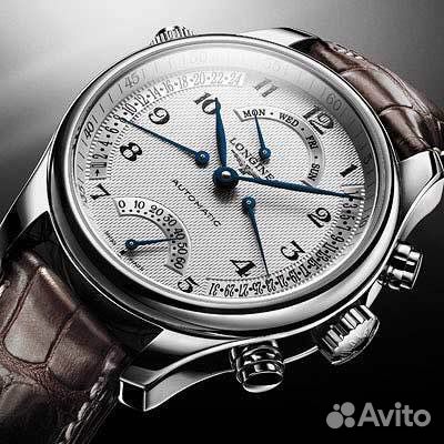 Longines Master Collection Retrograde