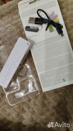 Пауэрбанк