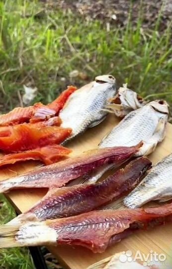 Вобла вяленая астраханская