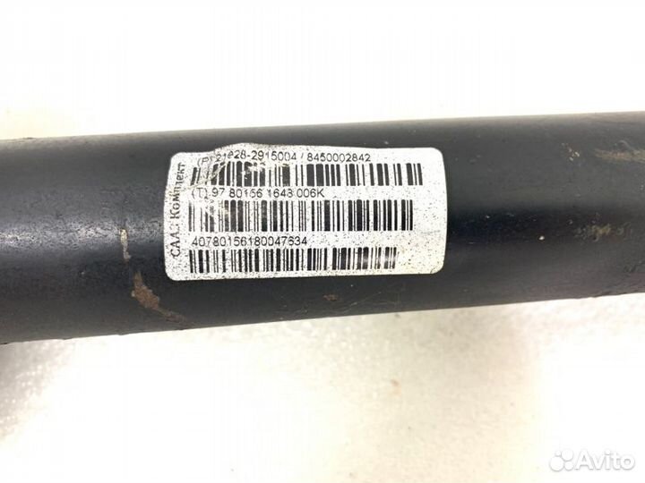 Амортизатор задний Datsun On-Do седан 11186 2019