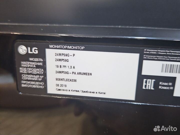 Монитор LG 24