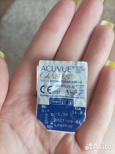 Линзы контактные acuvue oasys двухнедельные