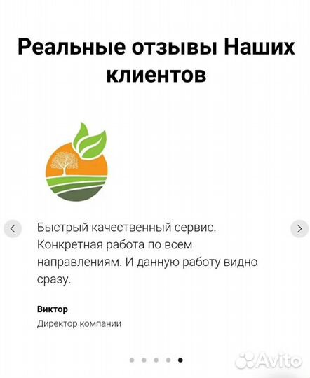 Взыскание задолженностей/дебиторка