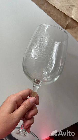 Подарочные бокалы