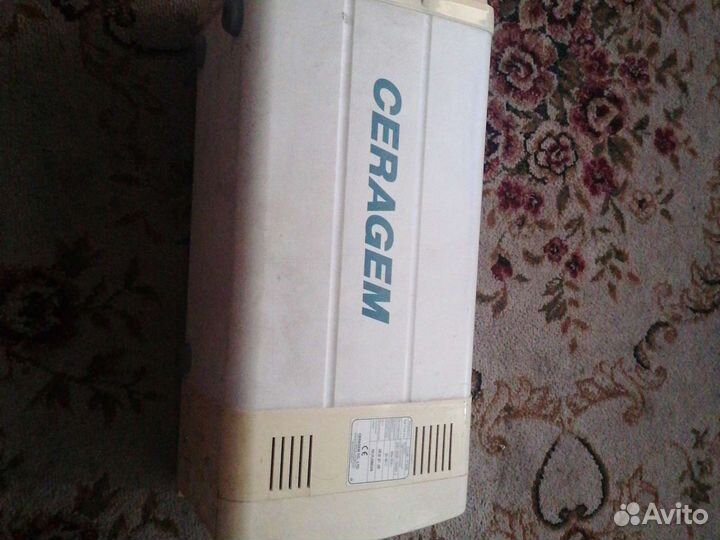 Сибирское здоровье