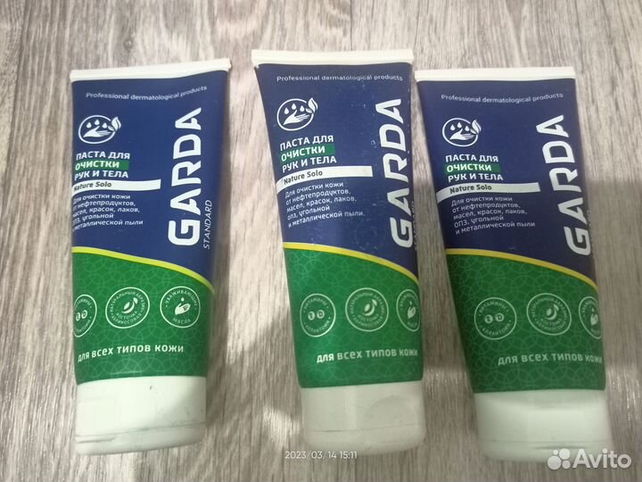 Продам пасту для чистки рук 