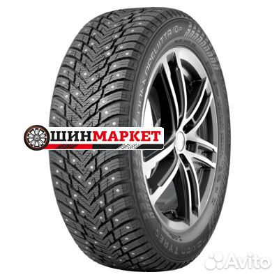 Nokian Tyres Hakkapeliitta 10p 175/65 R15 88T