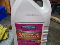 Антифриз G12++ Ravenol