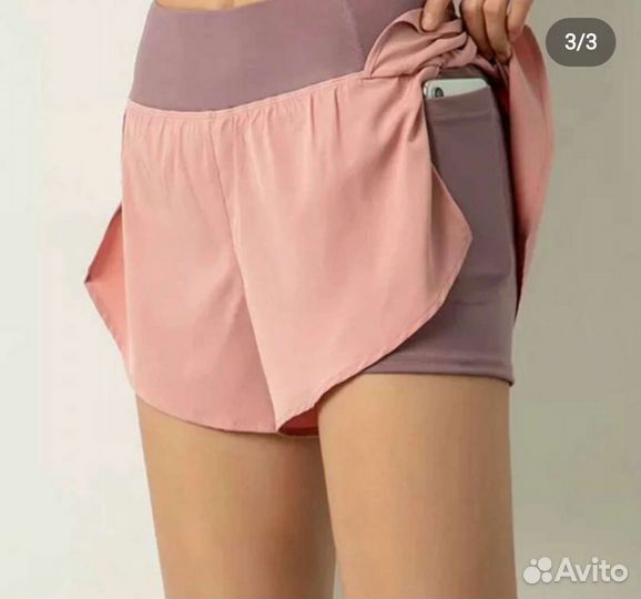 Шорты