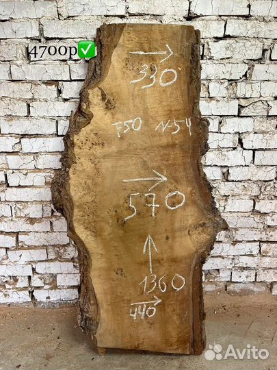 Слэбы из дерева / Каповый Тополь / Столещницы