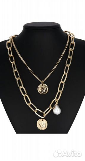 Цепочки разные