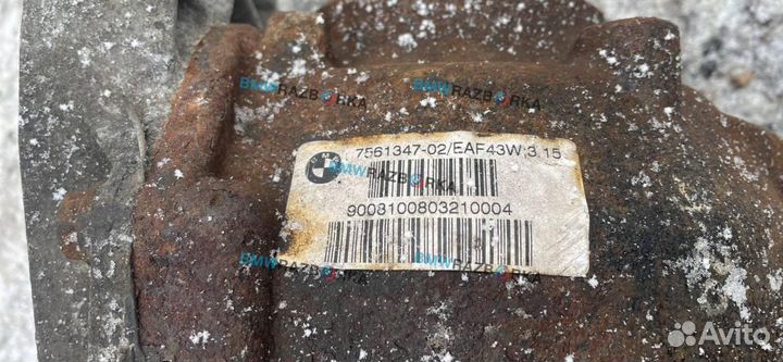 Редуктор заднего моста BMW 6 E63/E64 рест. 2010