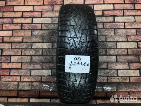 Roadstone Winguard 195/65 R15 95T