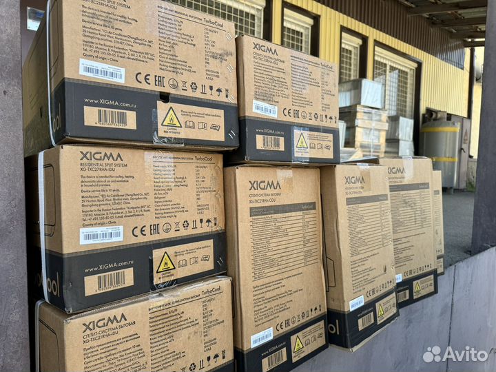 Сплит система