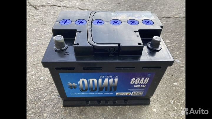 Аккумулятор еаз прям/пол 60Ah 500A