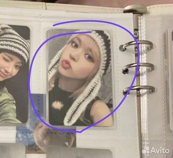 Карта на оплату клиента