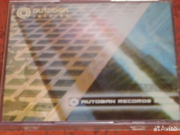 The First Experience Dj Zahar Dj Cute Автобан лайв