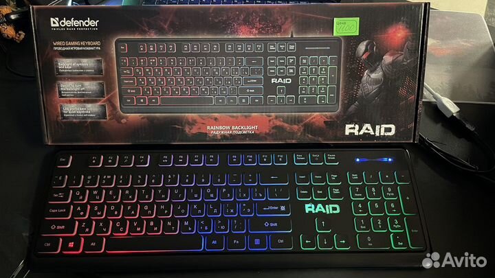 Клавиатуры с Led подсветкой