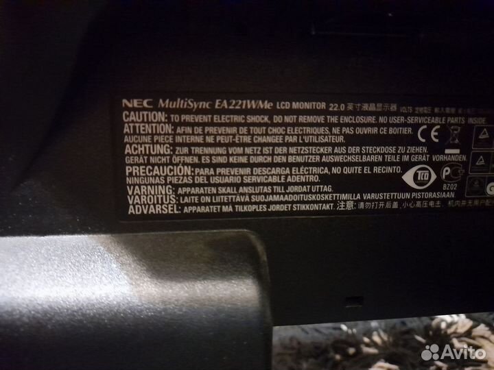 Монитор NEC