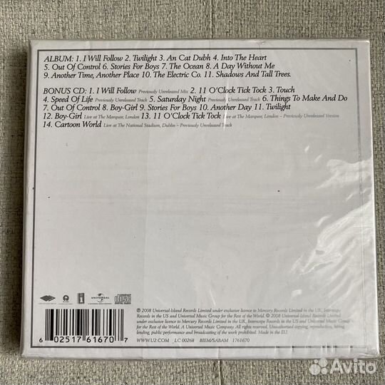 U2 - Boy Deluxe Edition Box Set