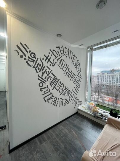 Роспись стен