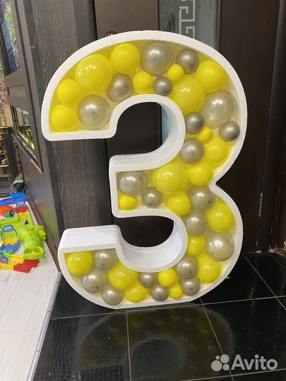 Цифры из аэромозаики