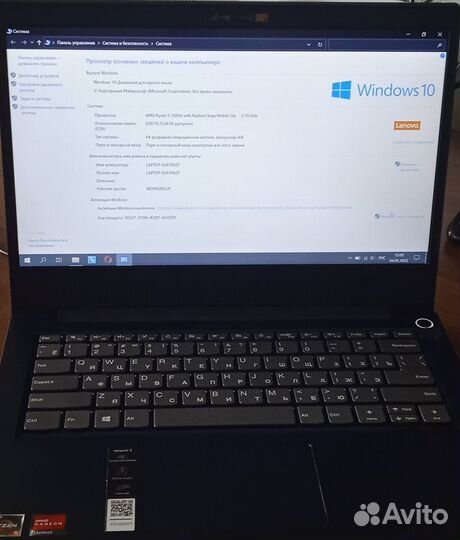 Ноутбук lenovo 3 14ada05