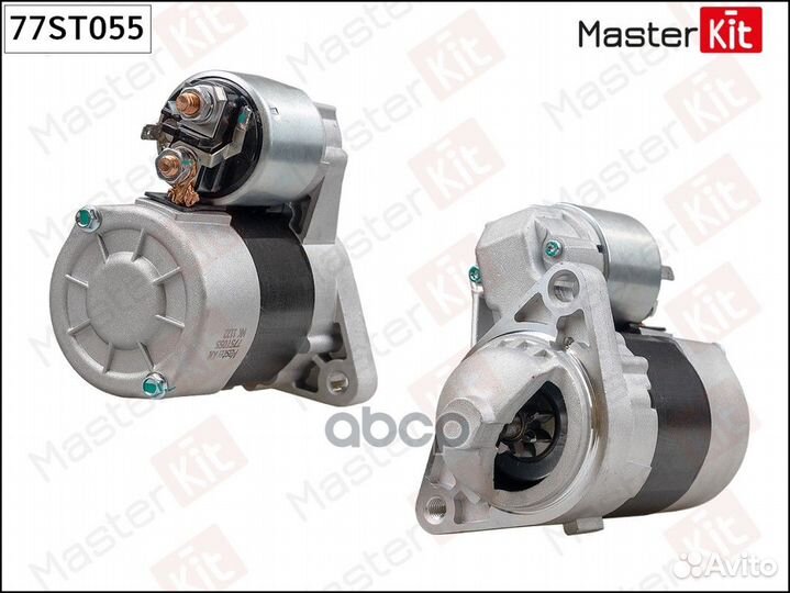 Стартер 77ST055 MasterKit