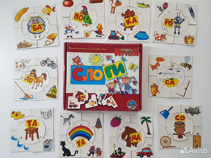 Игры развивающие для для детей