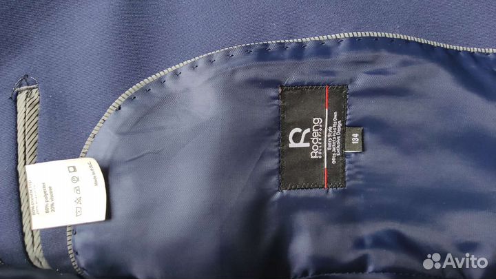 Школьная форма 134 Rodeng