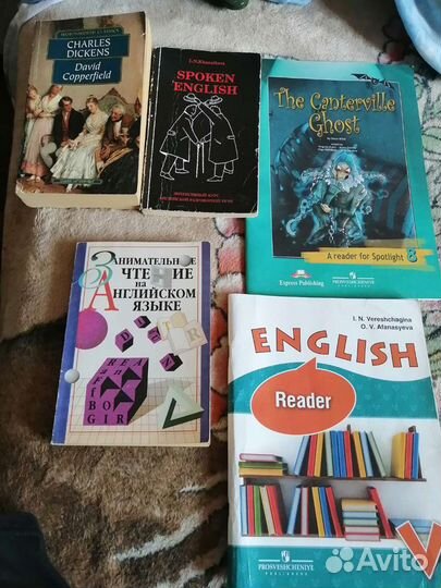 Книги для чтения английский