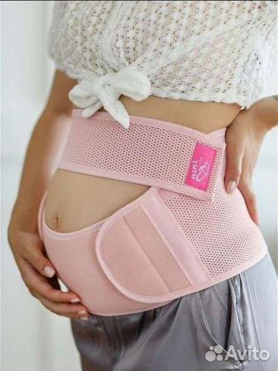 Бандаж для беременных и после родов
