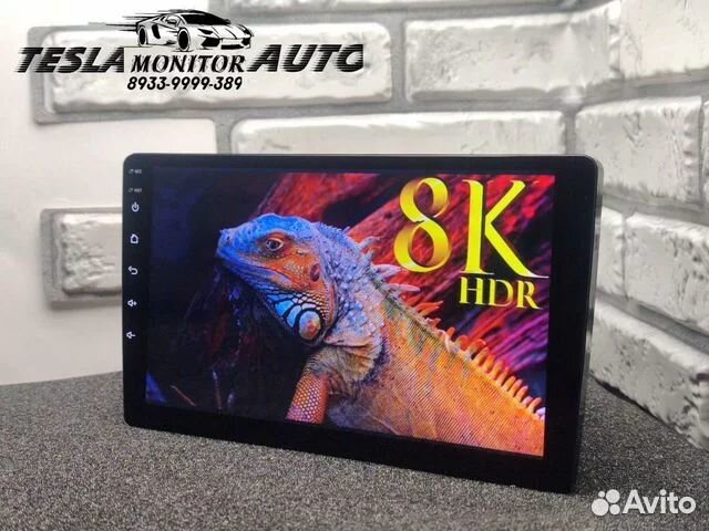 Универсальная магнитола 9 дюймов android 10