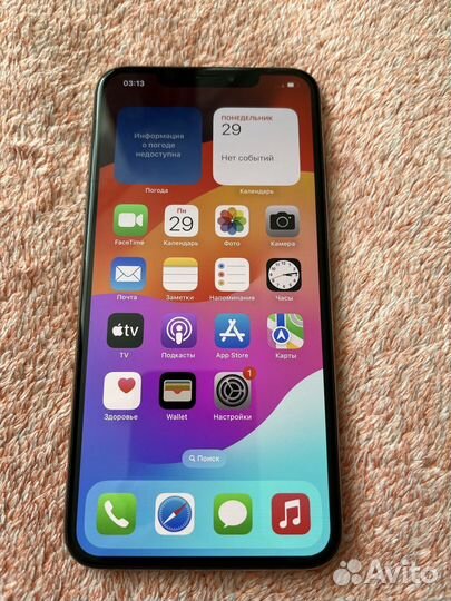 iPhone Xs Max, 256 ГБ