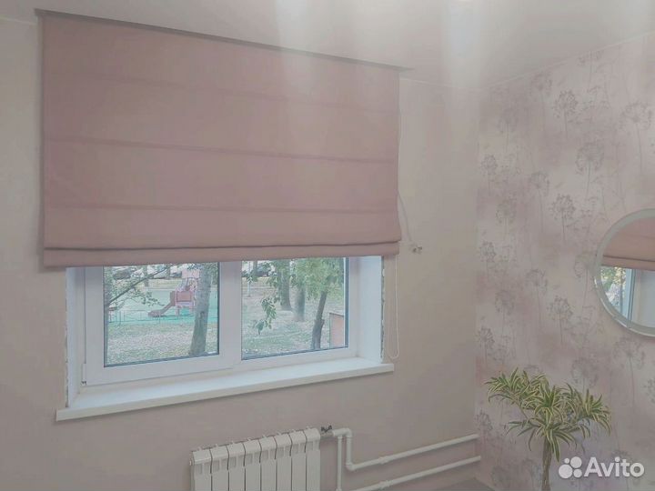 Римские шторы на заказ