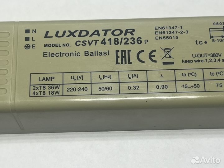 Дроссель cimex 418p электронный эпра балласт