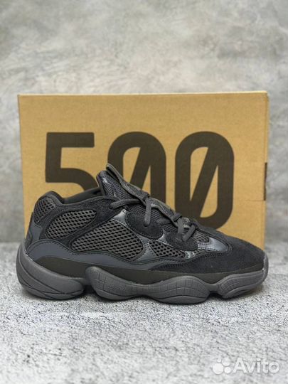 Кроссовки Adidas Yeezy Boost 500 Granite