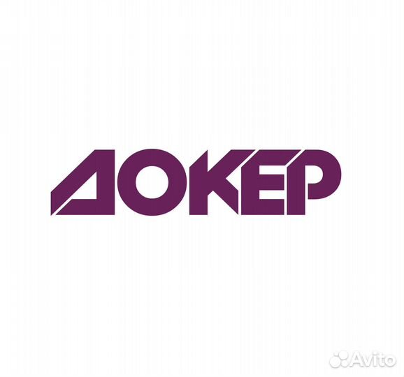 Комплектовщик (Косулино)
