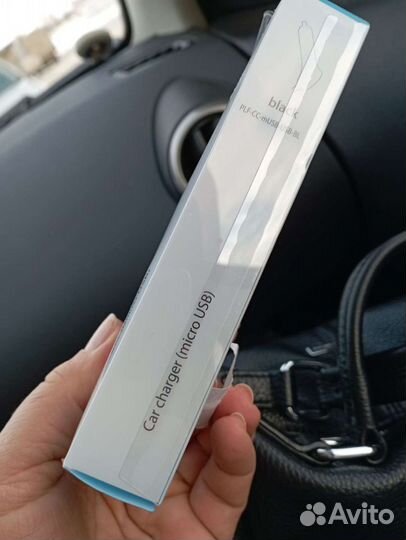 Зарядное устройство для телефона