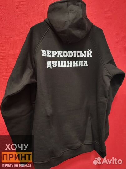 Футболка хлопок. черная. Уникальный подарок