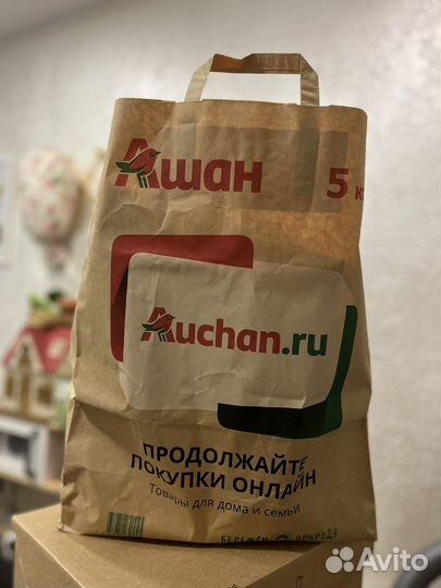 Обувь для девочки пакетом 29р.-32р