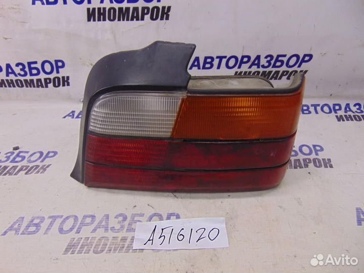 Фонарь задний правый для BMW 3-series 3 1991-1998