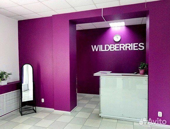 Видеонаблюдение для пвз wildberries и ozon