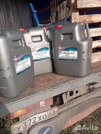 Масло лукойл авангард 10 w 40