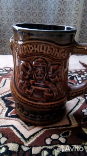 Кружка пивная