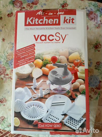 Терка с насадками цептер Kitchen kit
