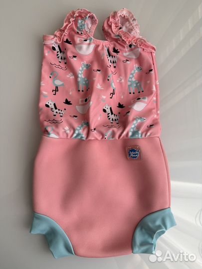 Аквапамперс