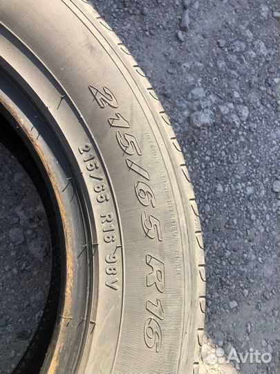 Pirelli Scorpion Verde 215/65 R16