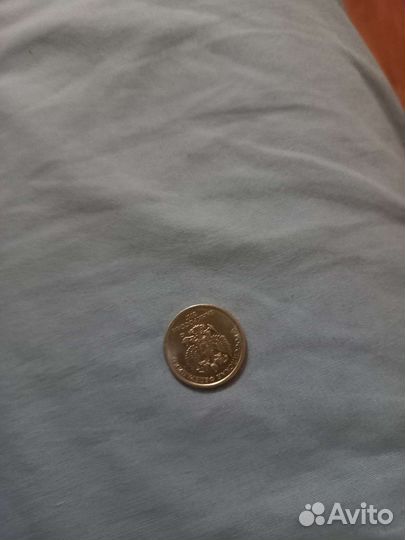 Монета с заводским браком