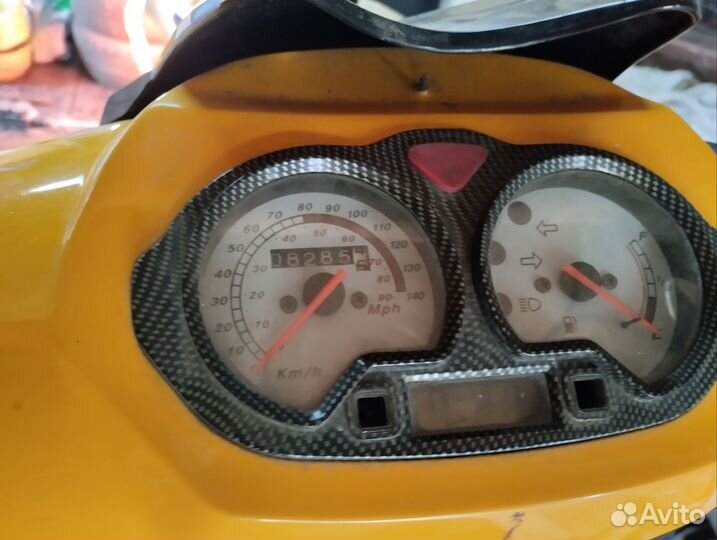 Продаю скутер